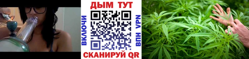 Наркотические вещества Нерчинск COCAIN МАРИХУАНА Меф Гашиш