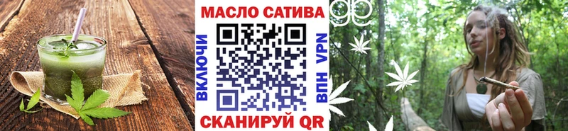 Cannafood марихуана  где продают   кракен tor  Нерчинск 