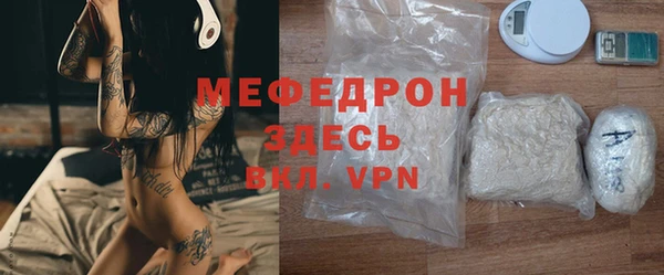 бошки Липки