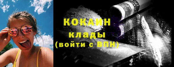 бошки Липки