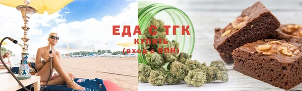 бошки Липки