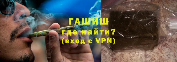 ПСИЛОЦИБИНОВЫЕ ГРИБЫ Лиски