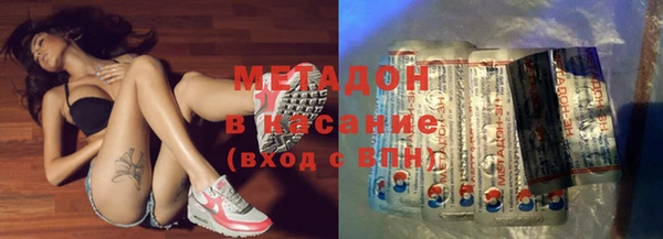героин Лихославль