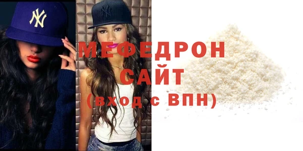 ПСИЛОЦИБИНОВЫЕ ГРИБЫ Лиски