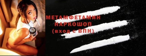 бошки Липки