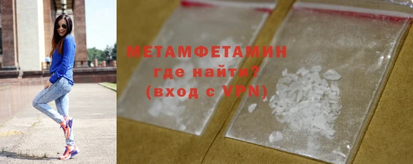 героин Лихославль