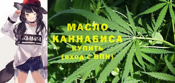 крисы Орск