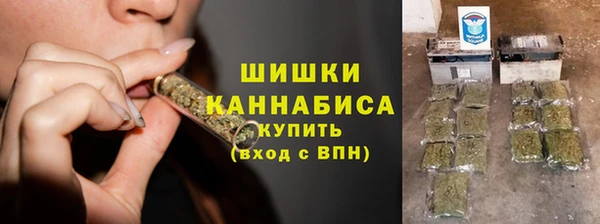 бошки Липки