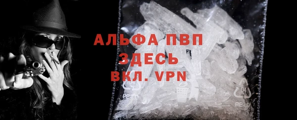 круглые Магадан