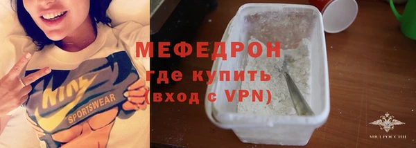 бошки Липки