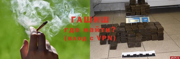 PSILOCYBIN Магас