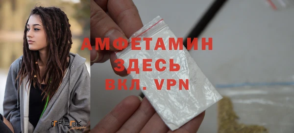 бошки Липки