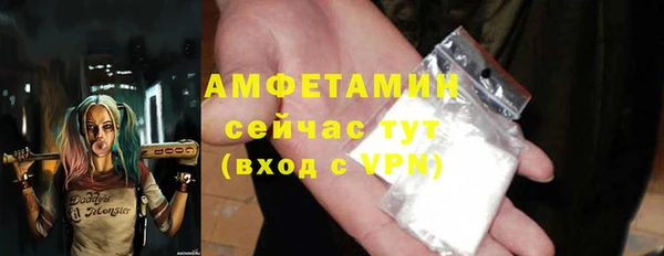 ПСИЛОЦИБИНОВЫЕ ГРИБЫ Лиски