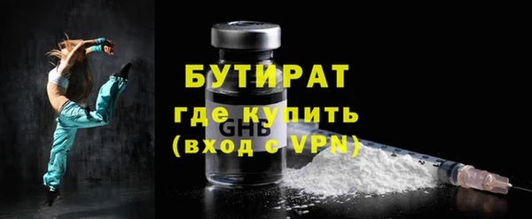 героин Лихославль