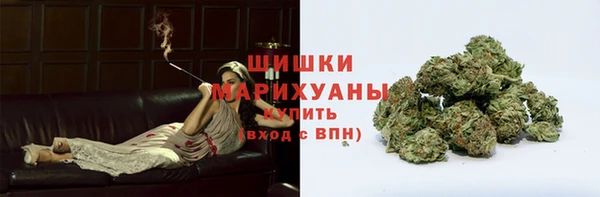 героин Лихославль