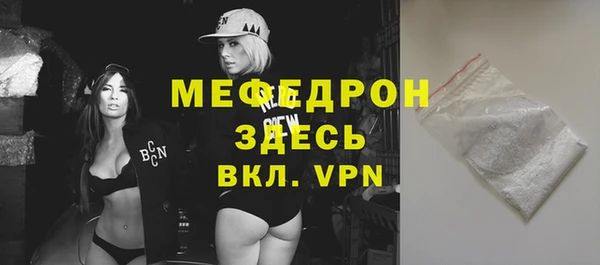 ПСИЛОЦИБИНОВЫЕ ГРИБЫ Лиски