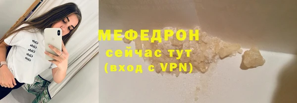 бошки Липки