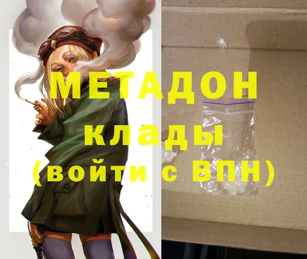 бошки Липки