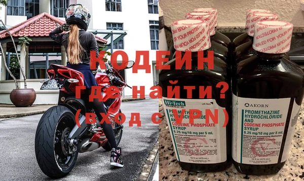 мдма Майский