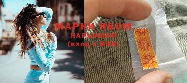 ПСИЛОЦИБИНОВЫЕ ГРИБЫ Лиски