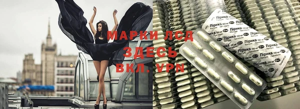 круглые Магадан