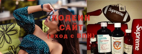 героин Лихославль