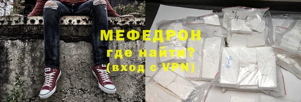 героин Лихославль