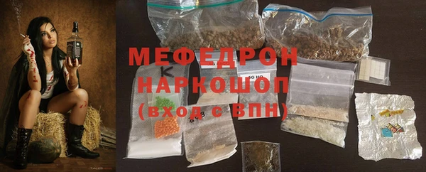 бошки Липки