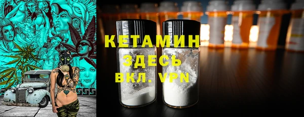 ПСИЛОЦИБИНОВЫЕ ГРИБЫ Лиски