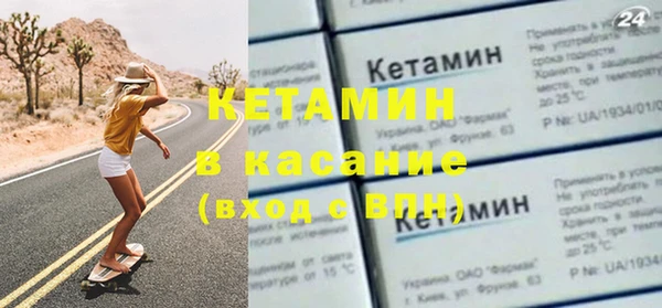 бошки Липки