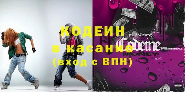 круглые Магадан