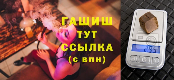 героин Лихославль