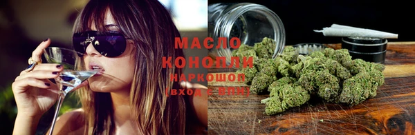 ПСИЛОЦИБИНОВЫЕ ГРИБЫ Лиски