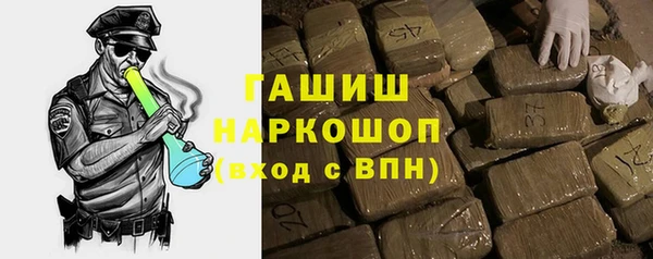 PSILOCYBIN Магас