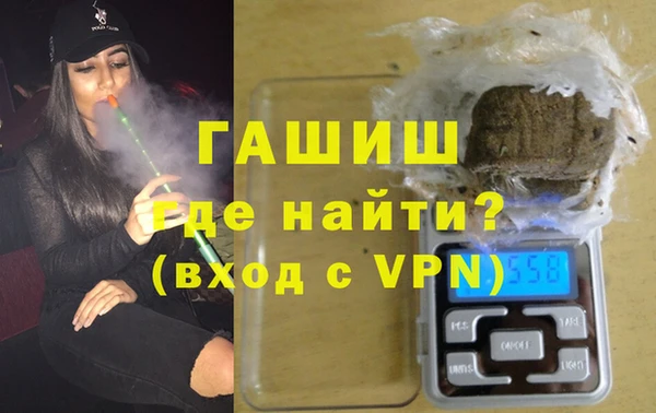 героин Лихославль