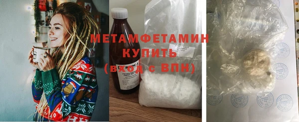 героин Лихославль