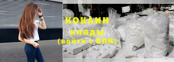 мдма Майский