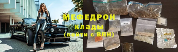 героин Лихославль